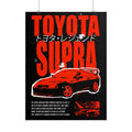 Toyota MK4 Supra Poster