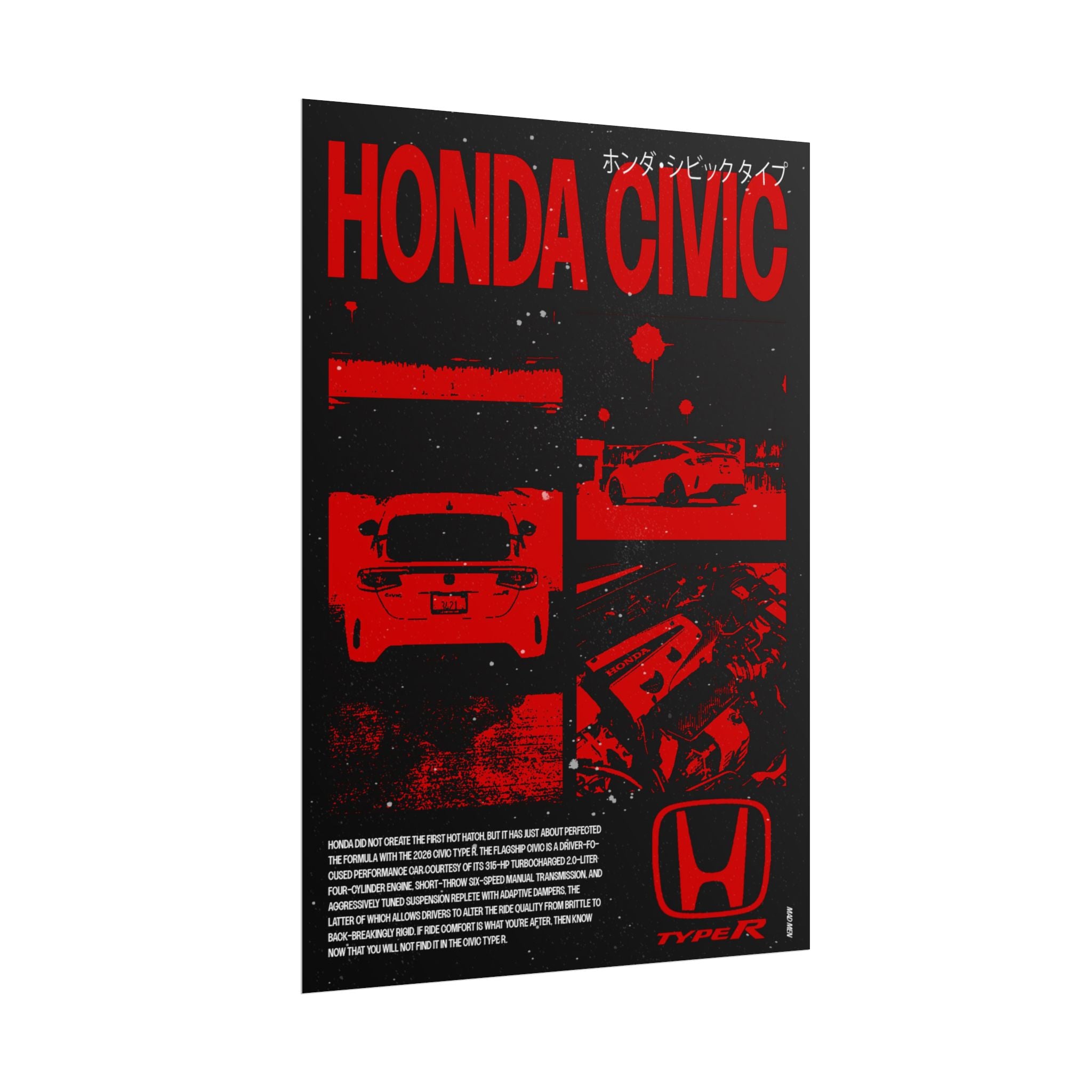 Honda Civic Type R Poster